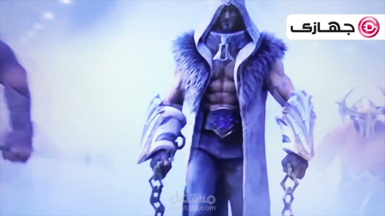 شوريل ٤