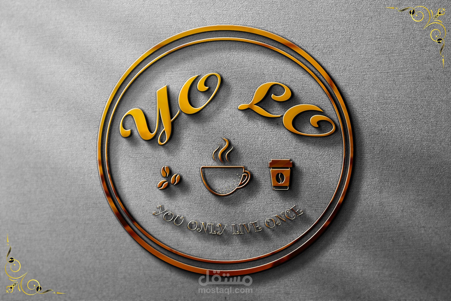 logo coffe