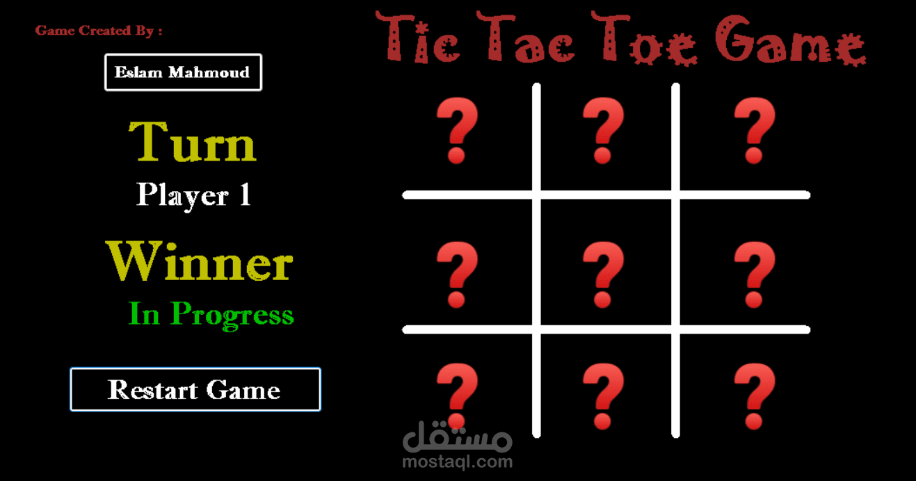 لعبة Tec Tac Toe | تطبيق ديسك توب