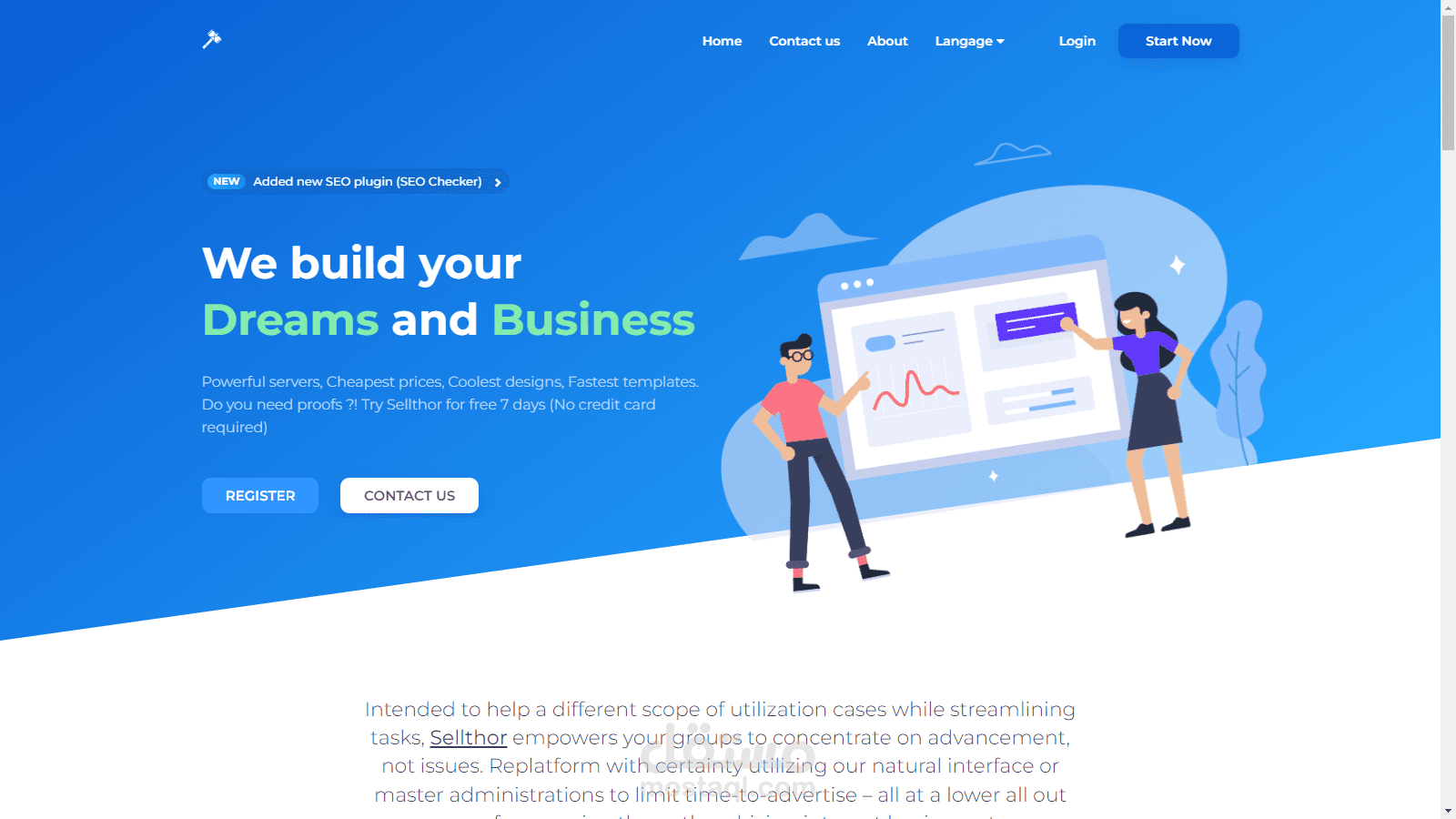 موقع سيل ثور