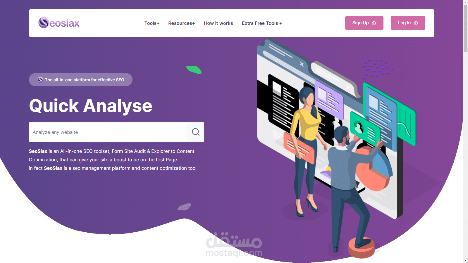 موقع seoslax