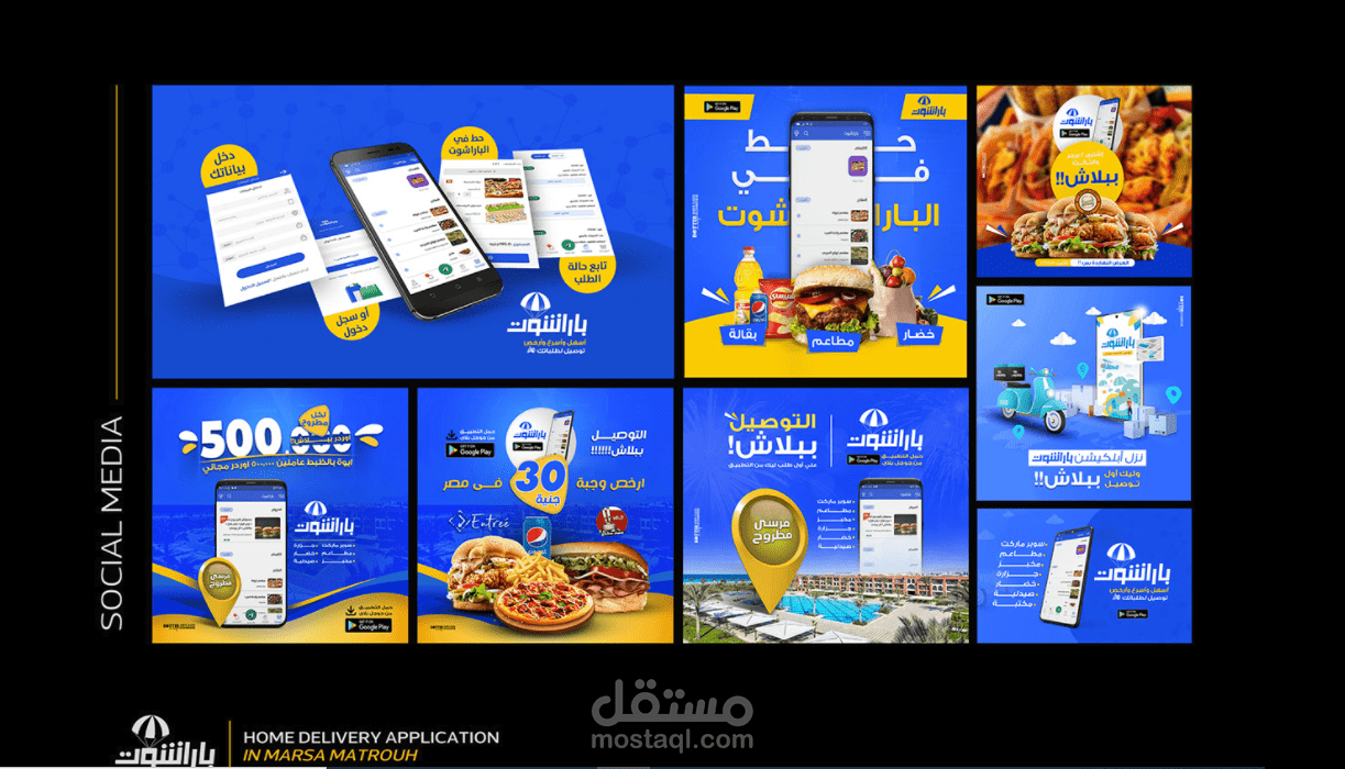Social Media Designs