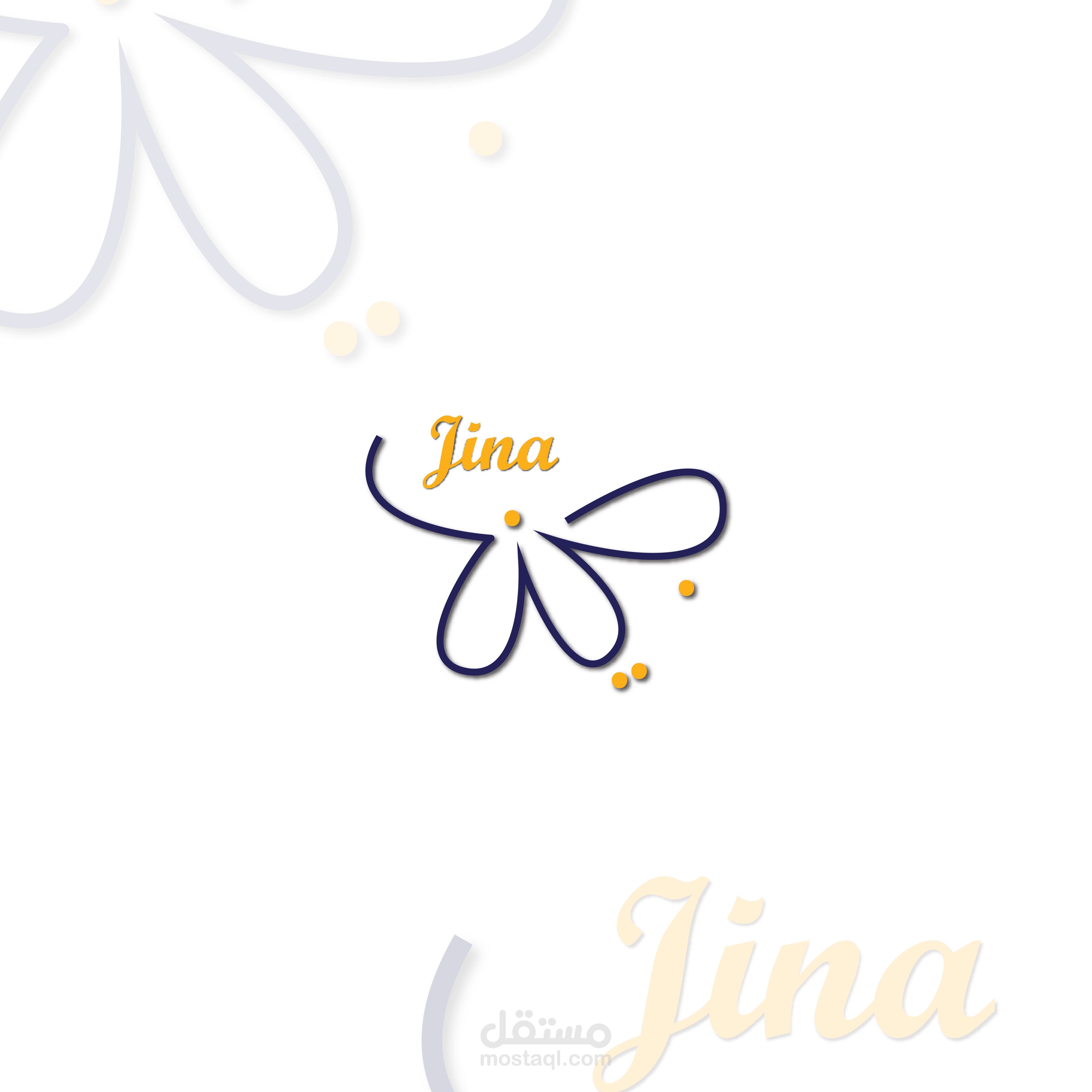 تصميم شعار