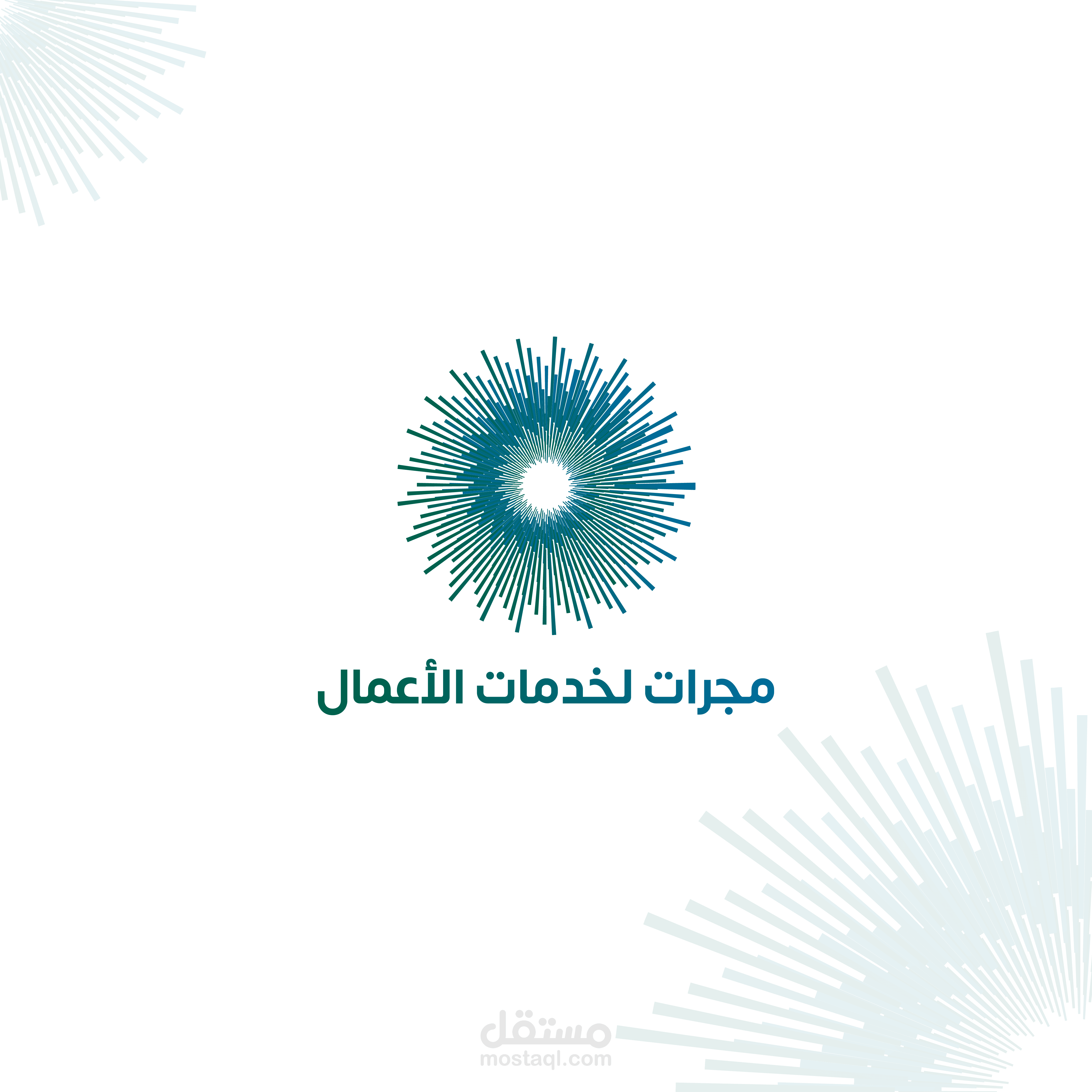 شعار مجرات
