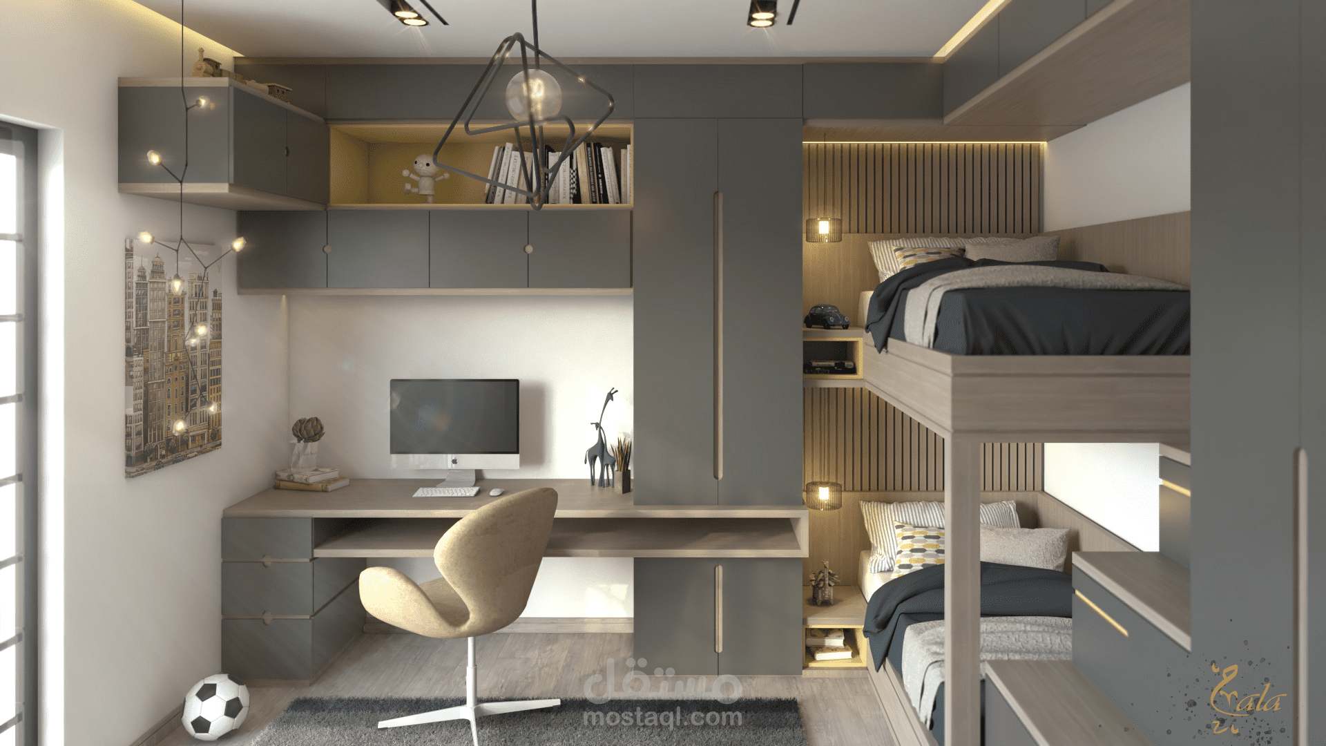 غرفة نوم - Boy Bedroom