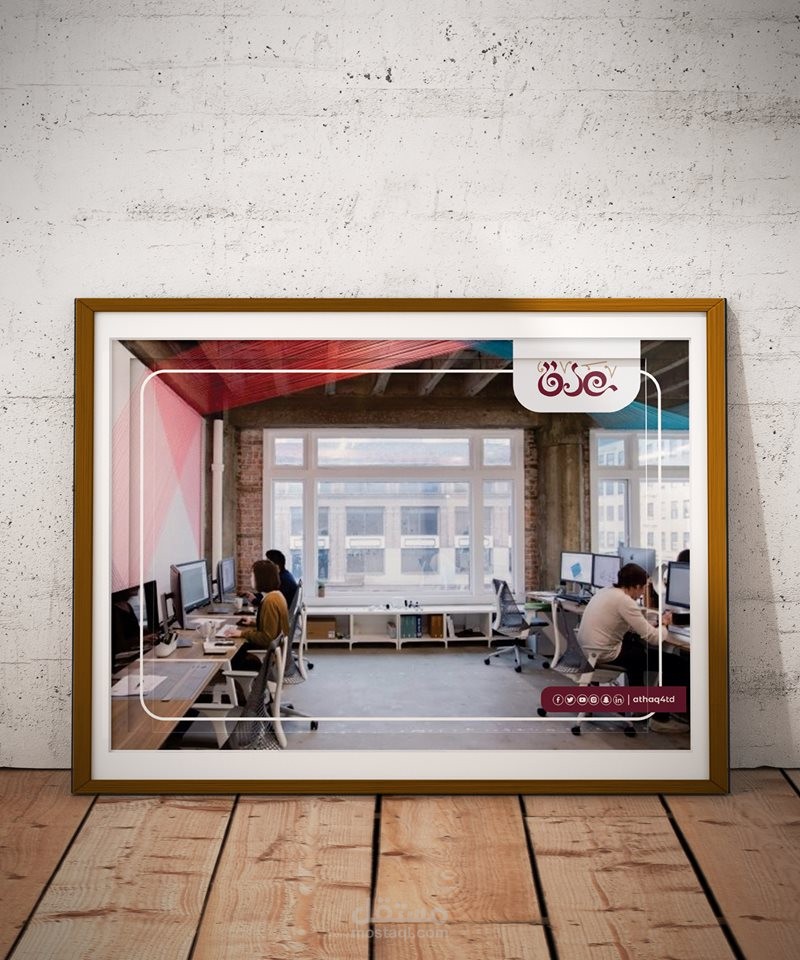 هوية تجارية