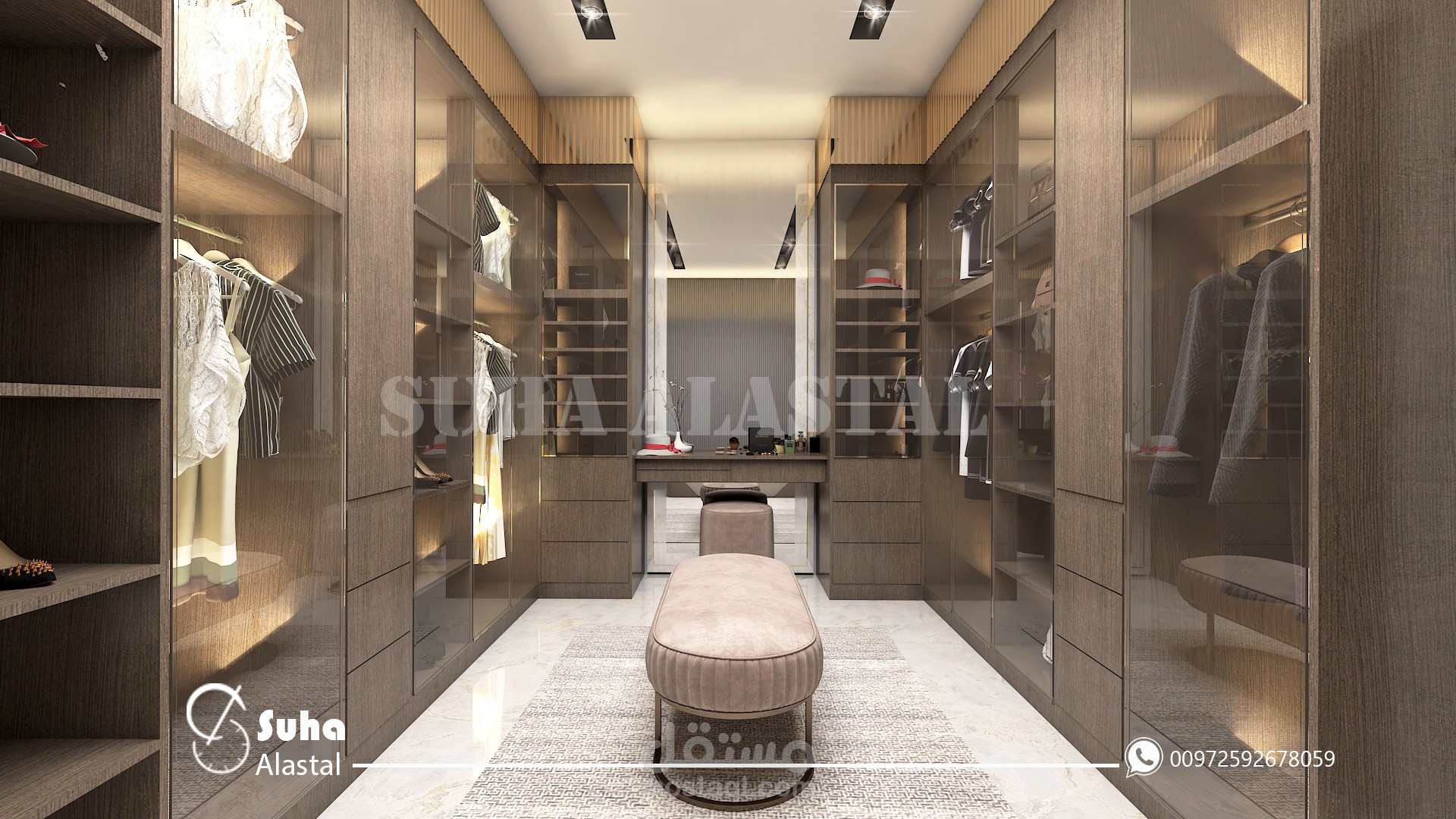 dressing room غرفة ملابس