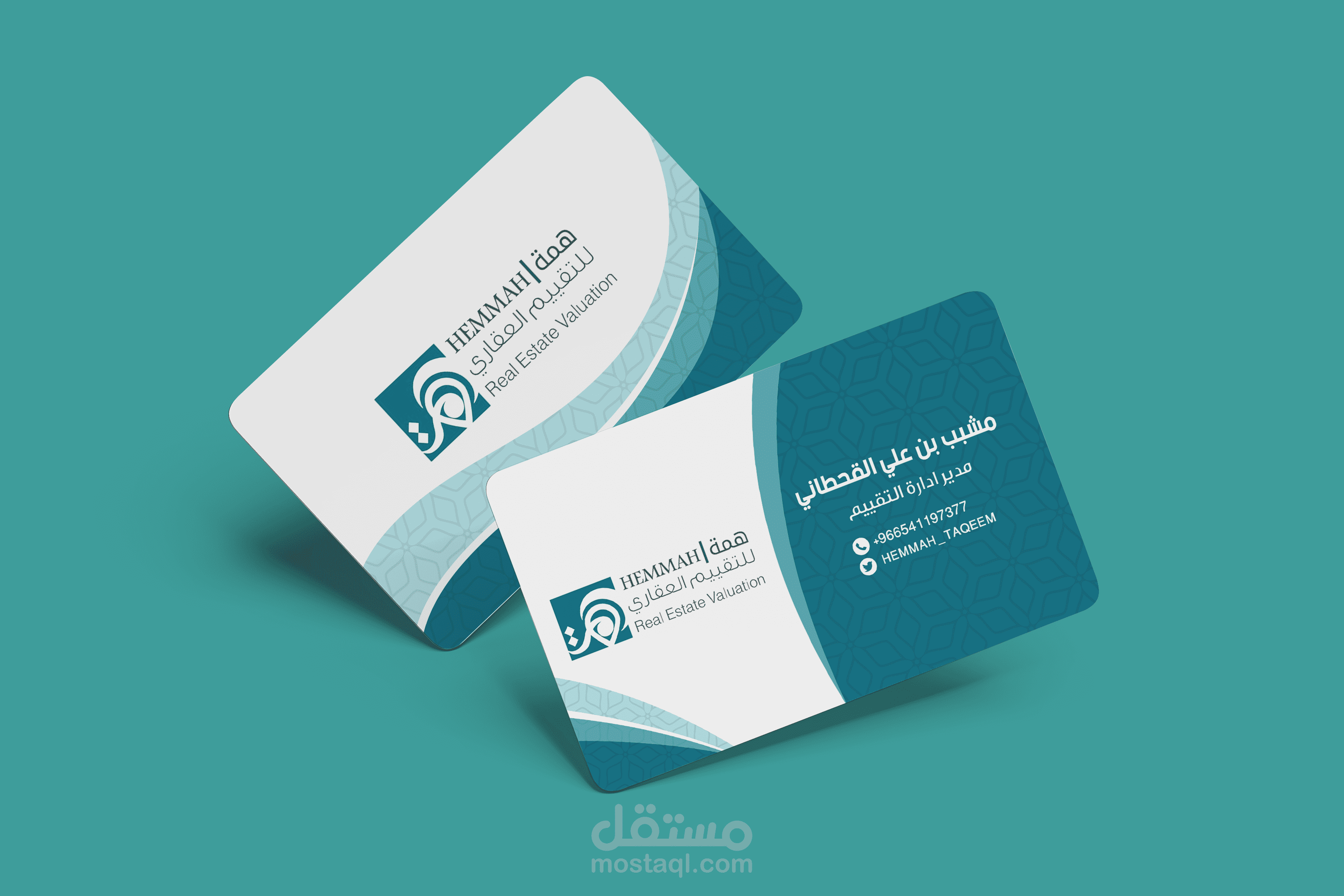 بعض تصميمات البزنس كارد