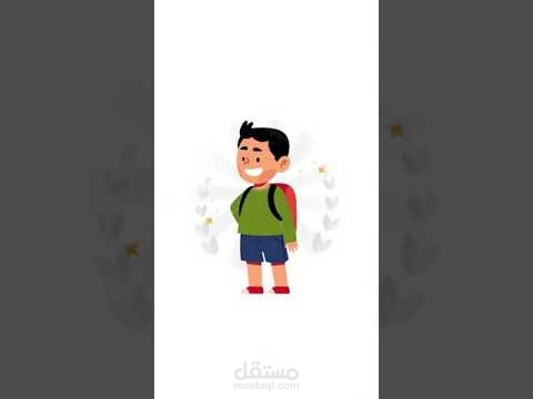 إعلان لمدارس مواهب الوطن بخميس مشيط