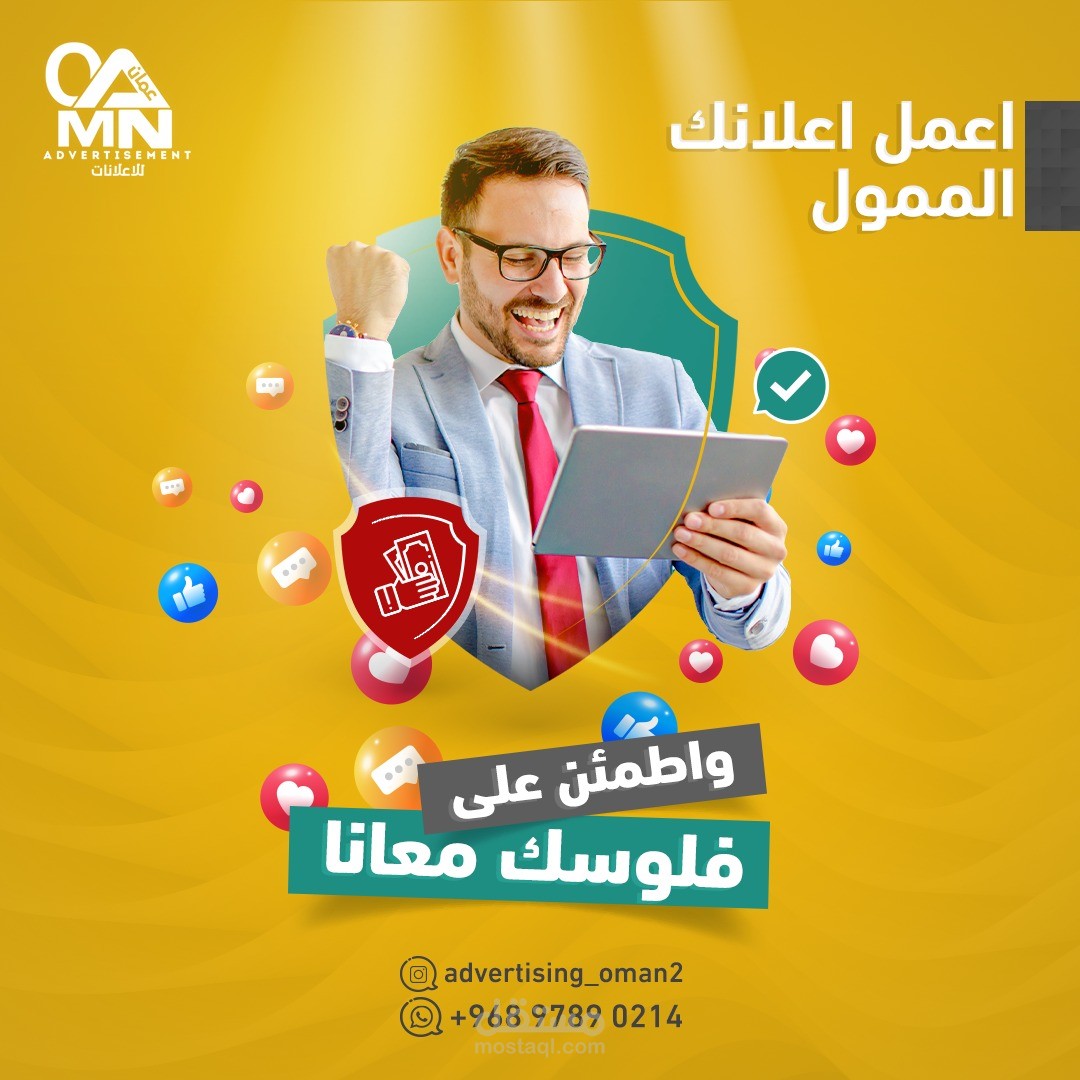 تصاميم سوشيال ميديا بجميع المقاسات بأعلى مستوى من الإحترافية