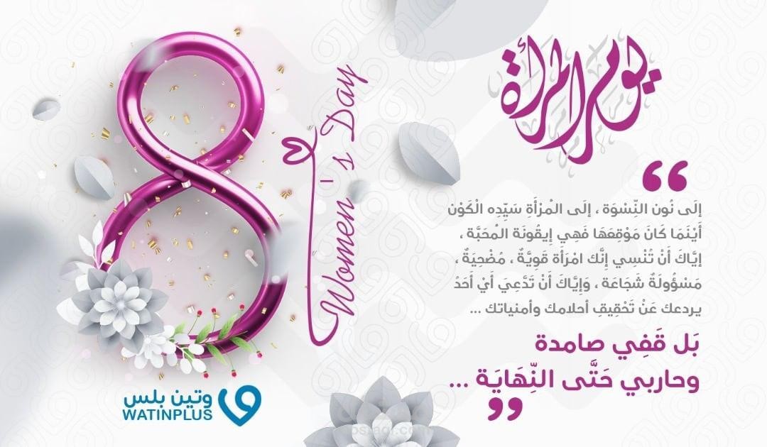 خدمة تصميم المطبوعات المبتكرة