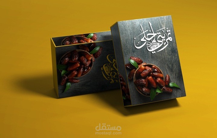 تصميم براندات وباكينج استثنائية لعالم الأعمال