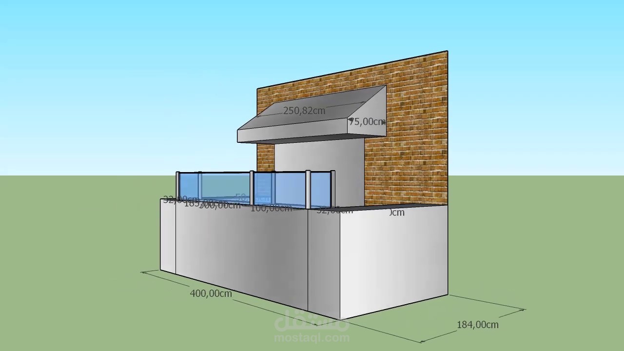 conception du projet