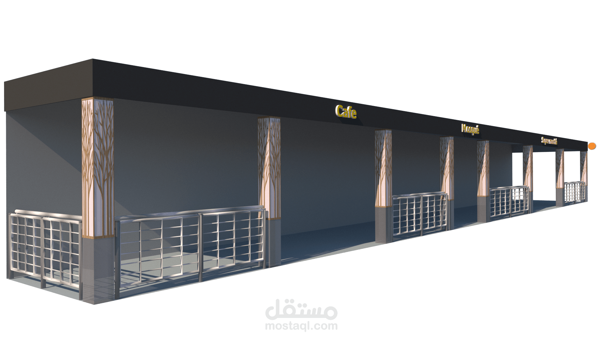 CAFE STATION SERVICE