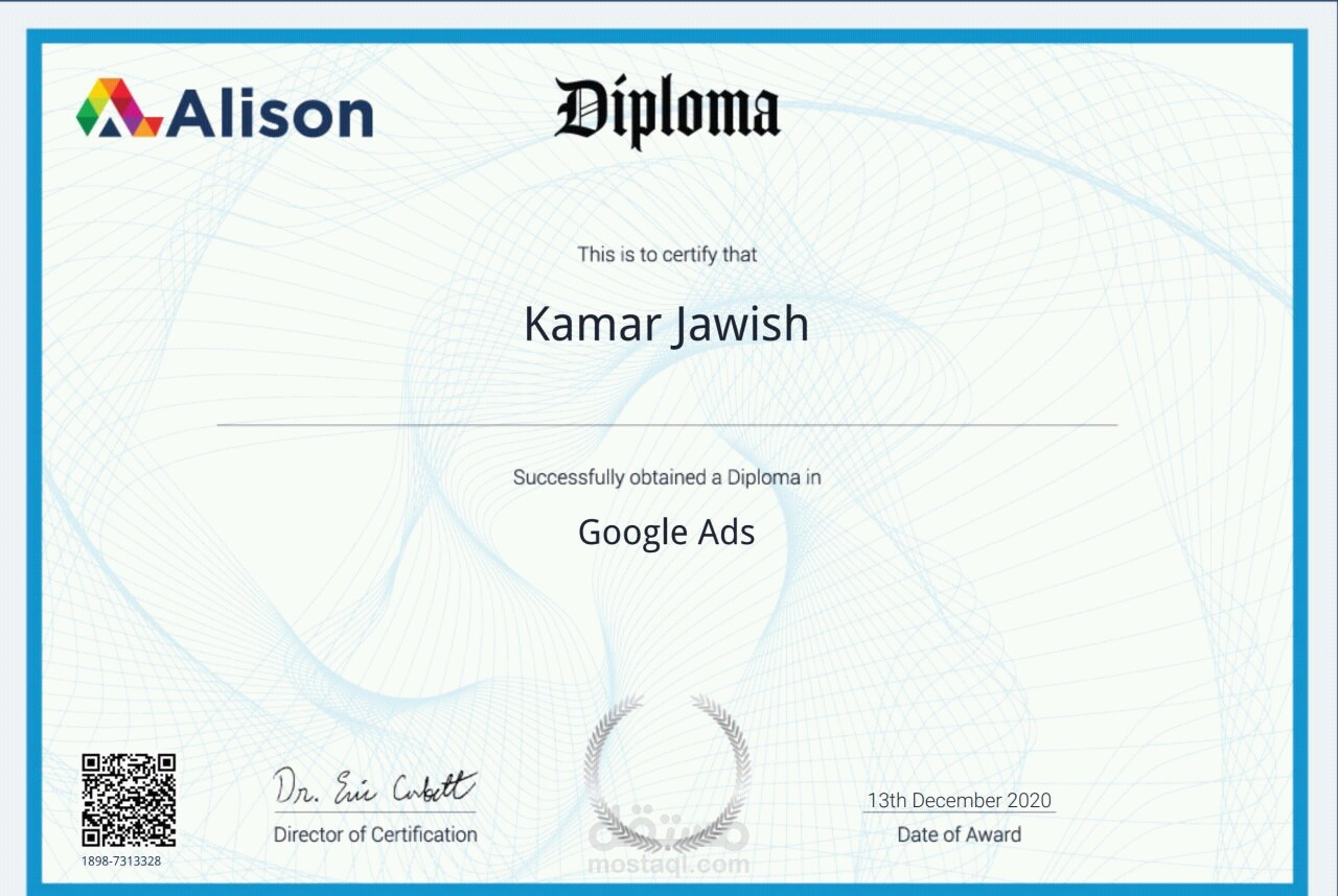 شهادة ادارة حملات جوجل