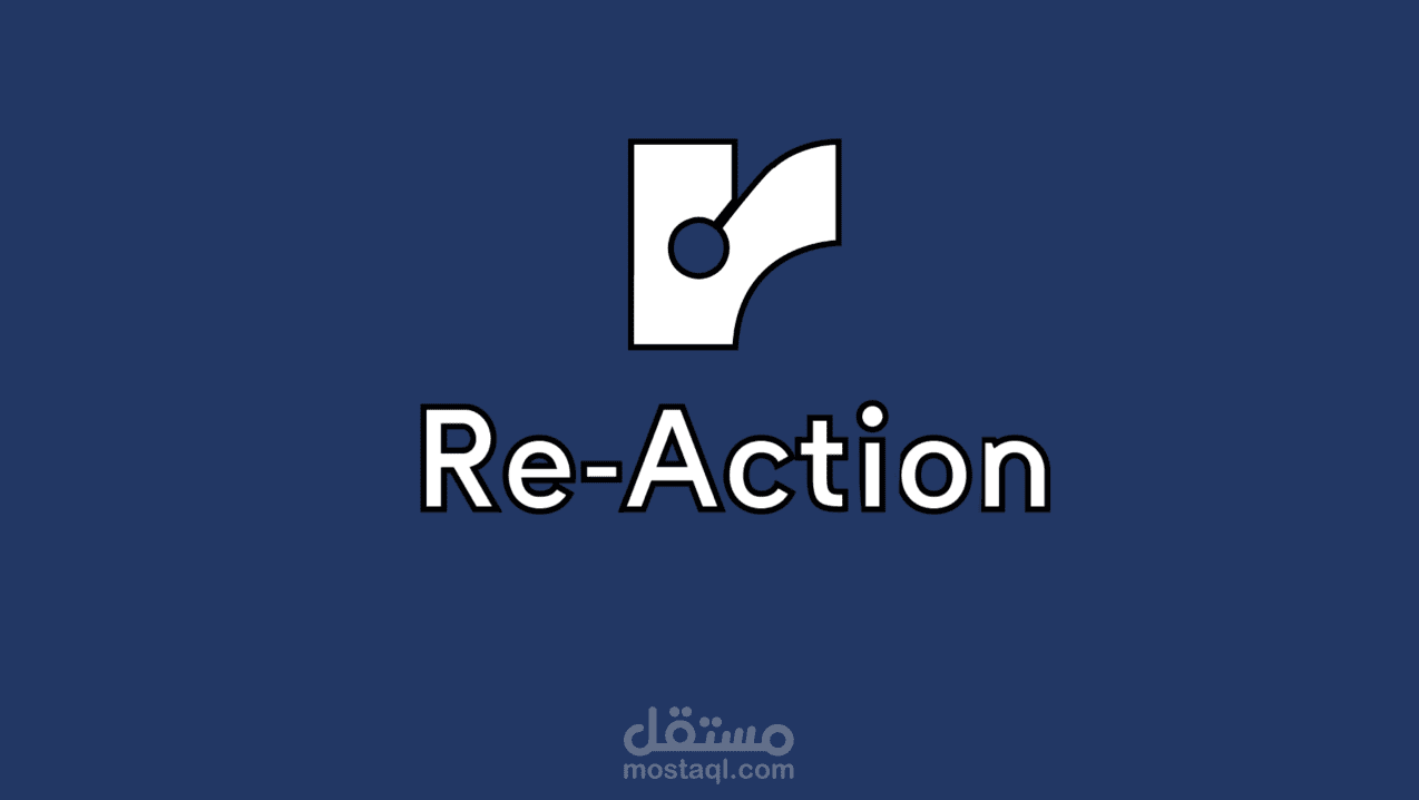 شركة Re-Action للدعاية و الاعلان