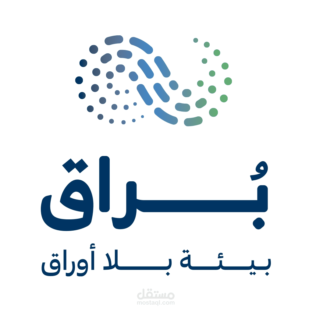تطبيق موبيل  iPad