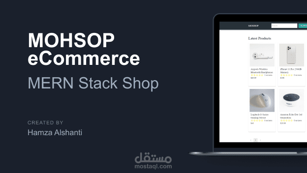 MERN e-commerce