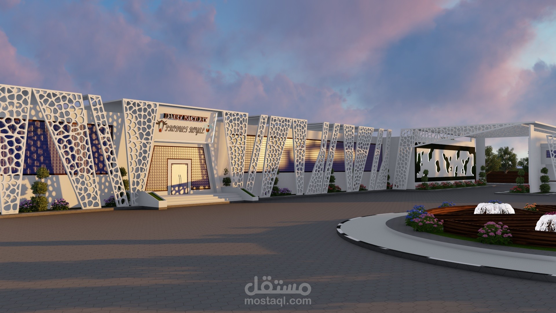 تصميم مزرعة أبقار ومصنع ألبان