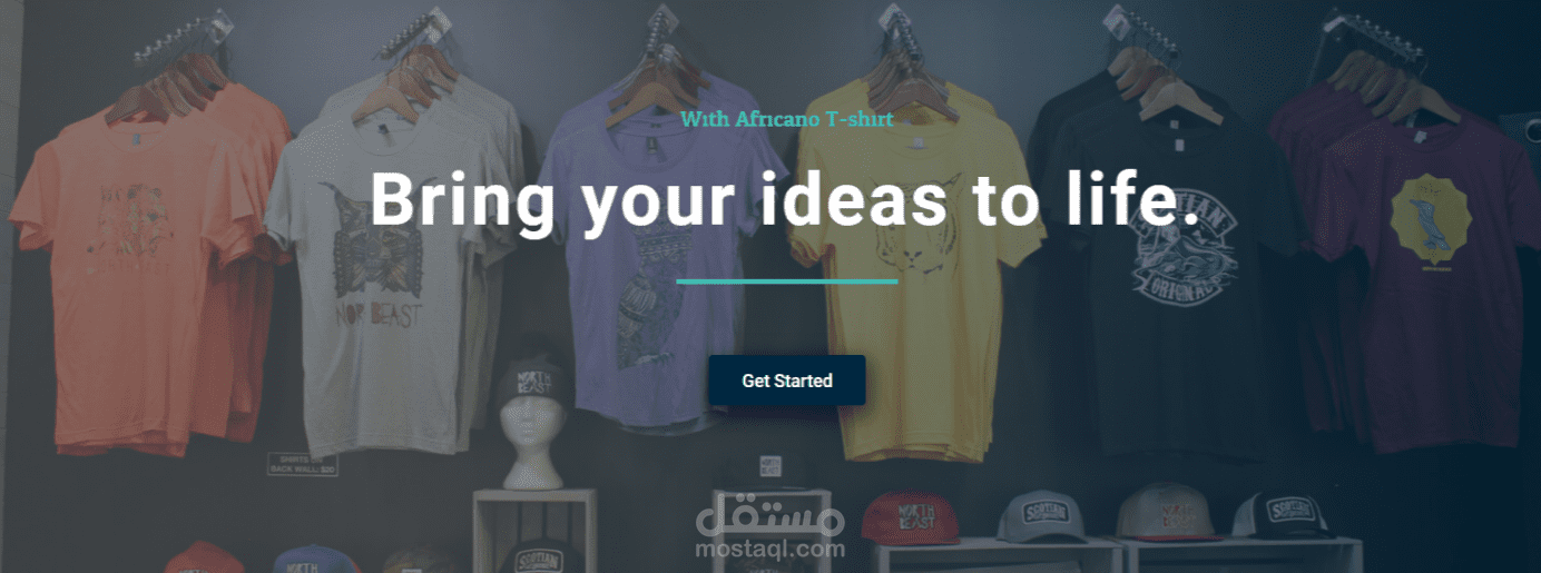 انشاء متجر الكتروني لبيع الاقمصة