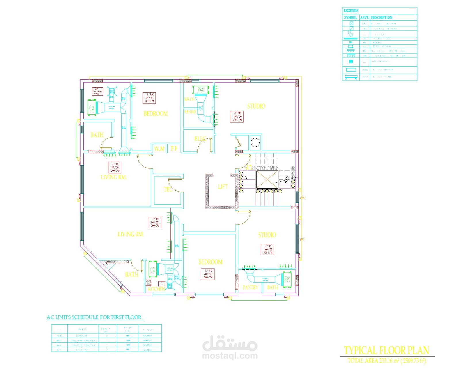 تصميم مخطط تكييف بناية ارضي + 3 -الامارات