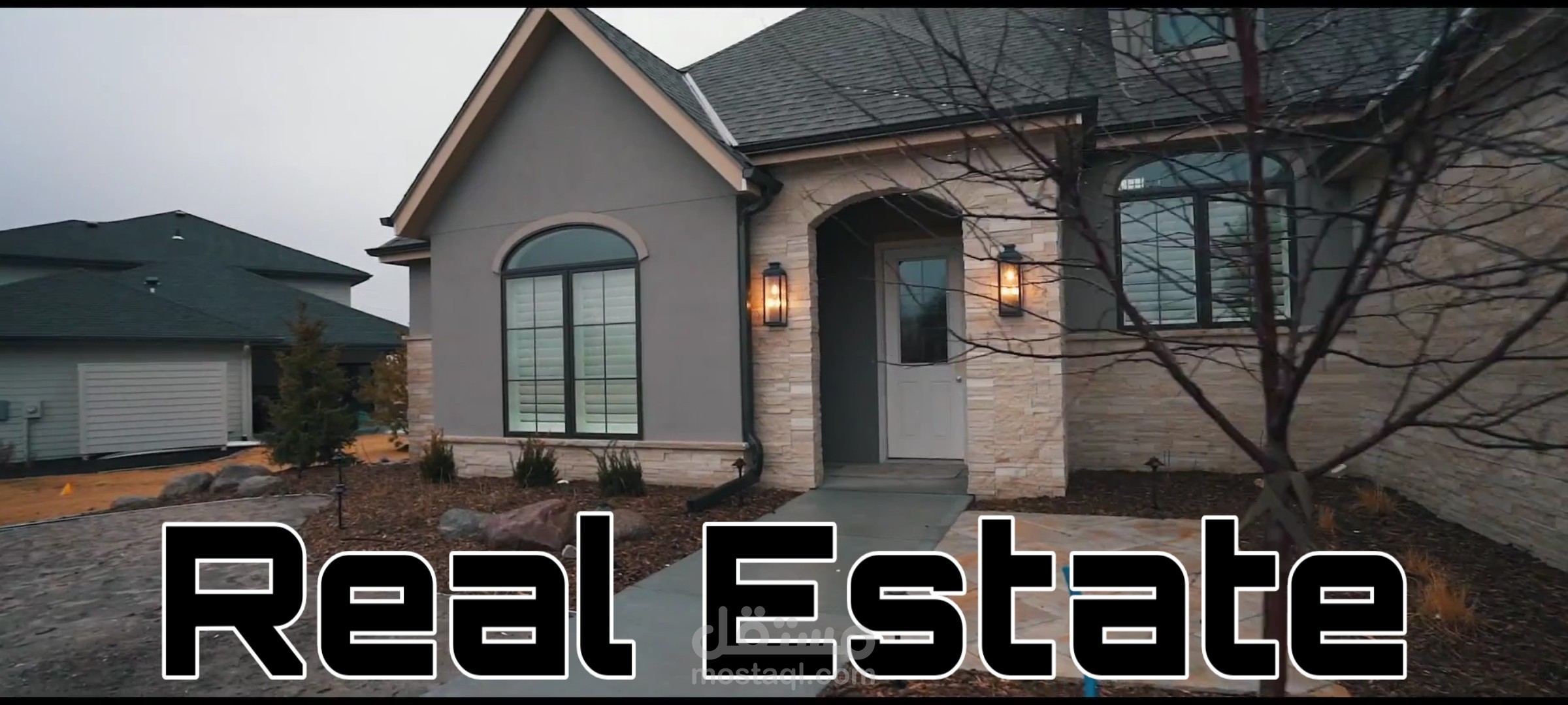 مونتاج لفيديو Real Estate