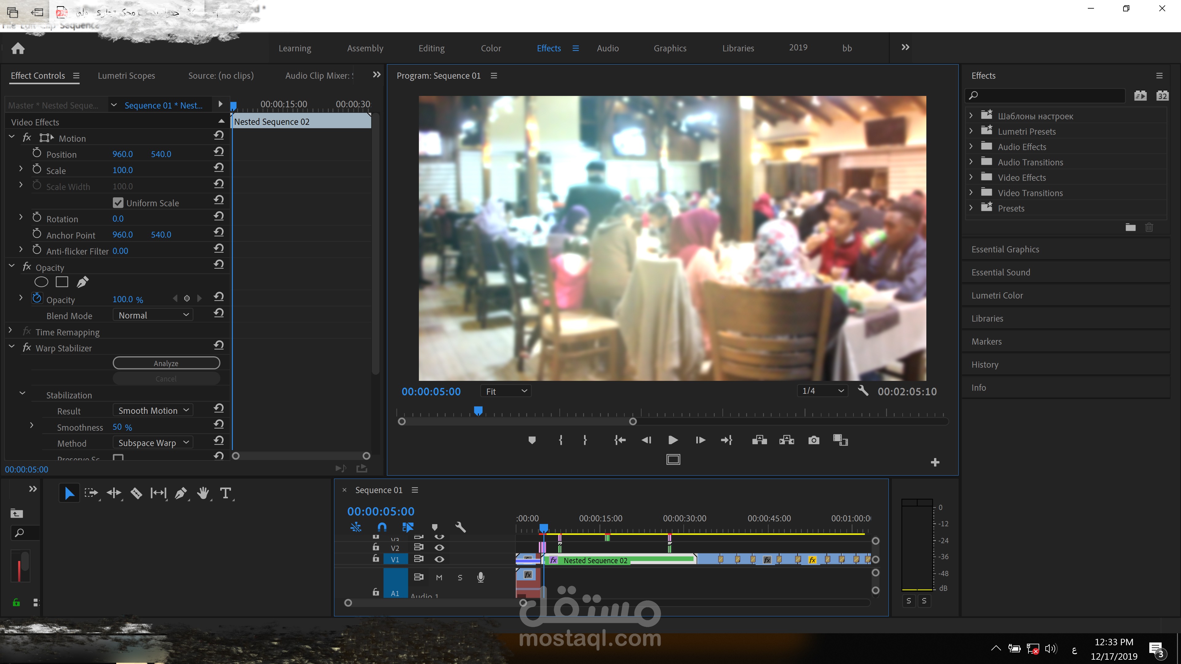 انتاج فيديو ترويجي