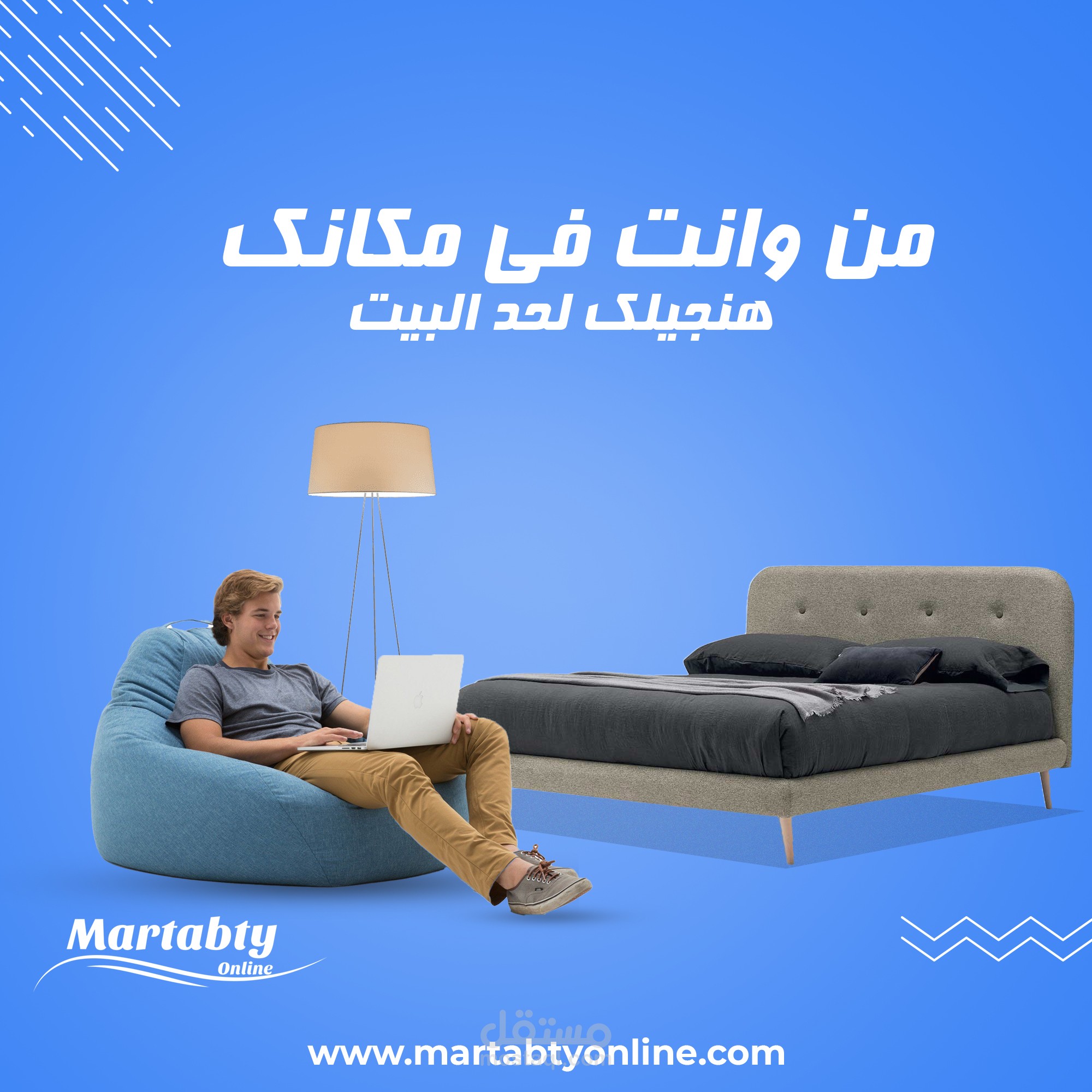 تصميم سوشيال ميديا احترافي