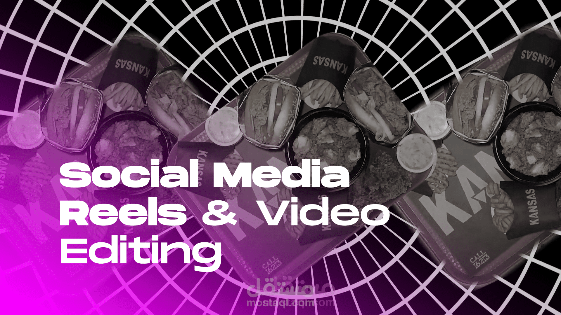 Video Editing – مونتاج وتعديل الفيديوهات