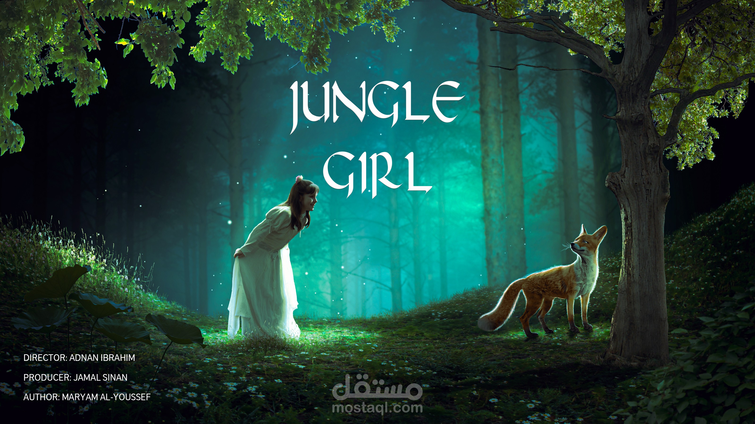 تصميم بوستر فيلم فتاة الأدغال