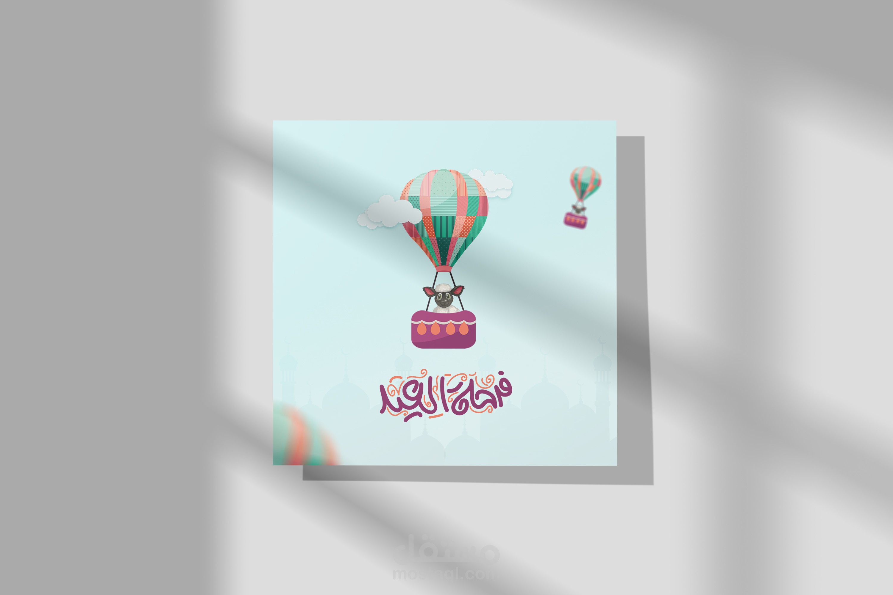 تصميم منشور سوشيال ميديا