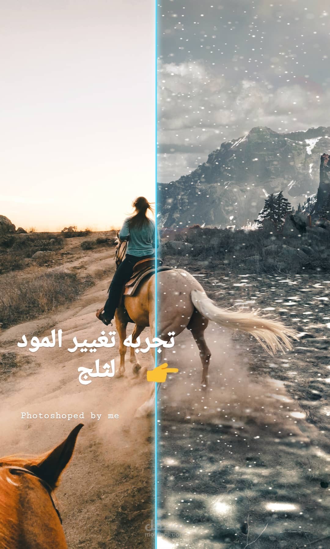 تغيير مود صوره فوتوشوب