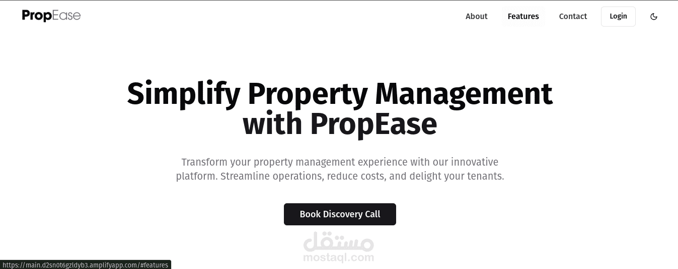 Landing page لمنصة Saas