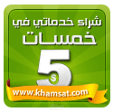 نشر اعلانات مجانية في المواقع السعودية
