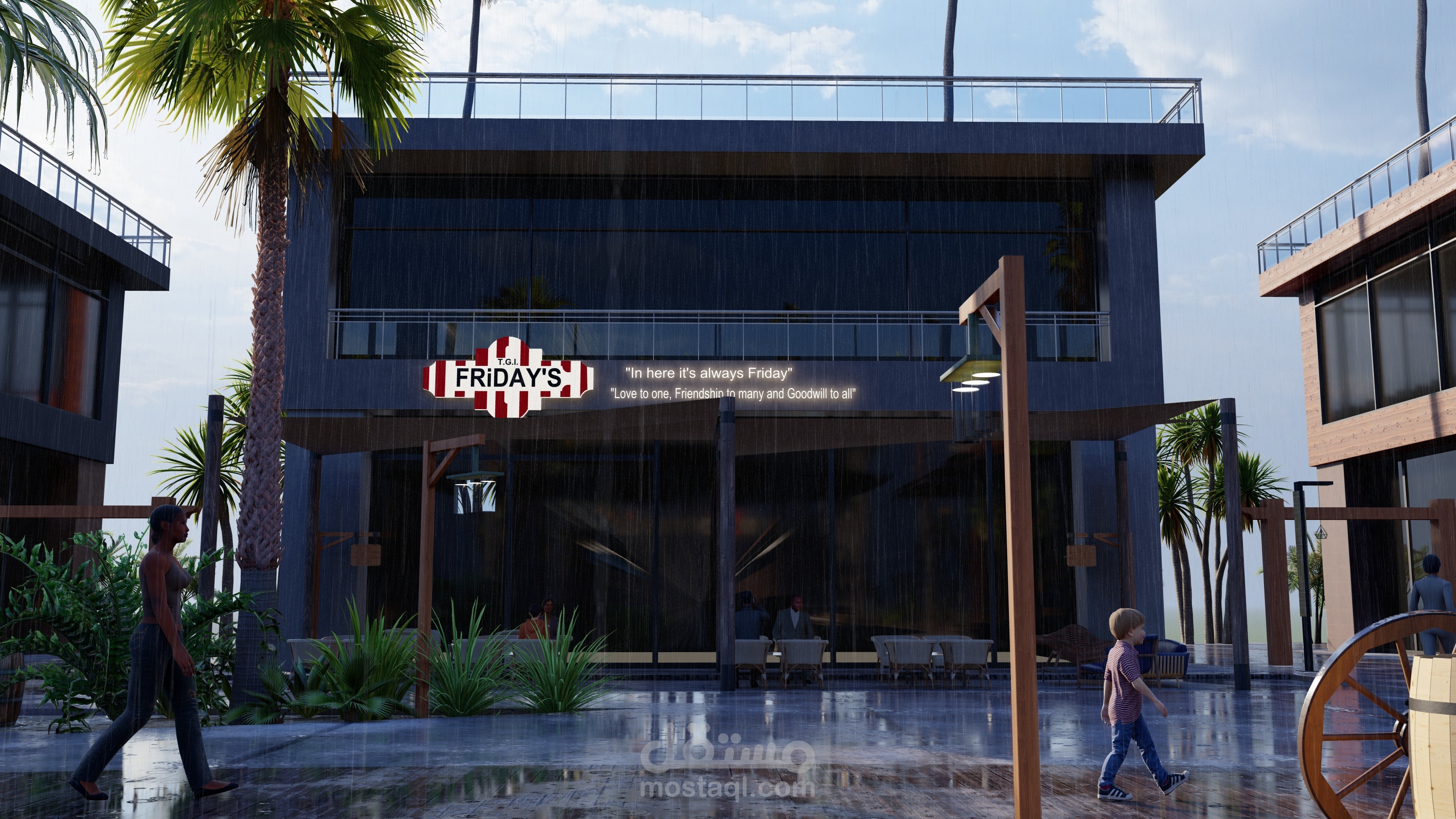 Food Court City Walk