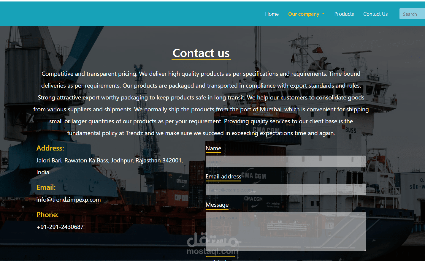 صفحه ويب متجاوبه