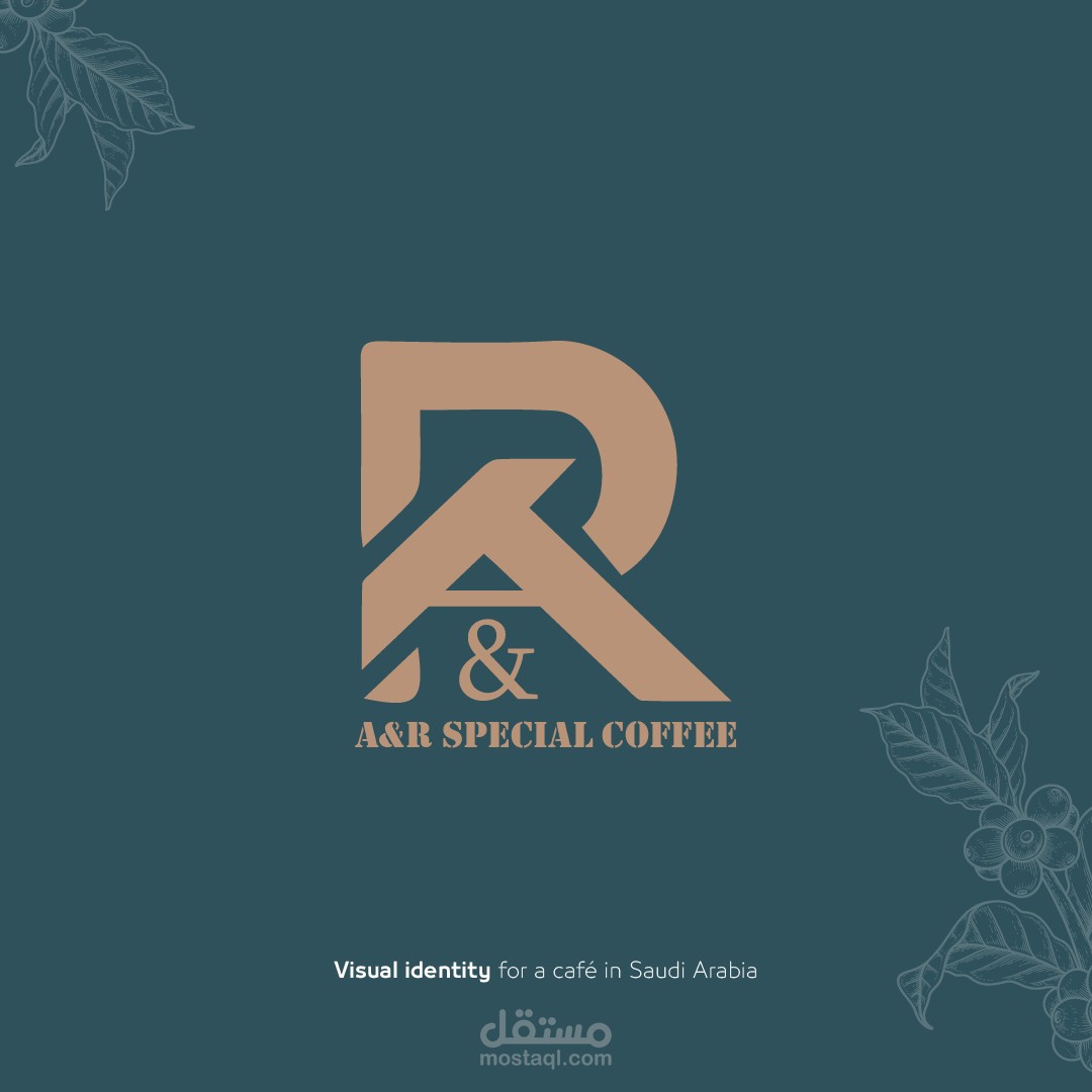 تصميم شعار وهوية بصرية لمقهى في المملكة العربية السعودية