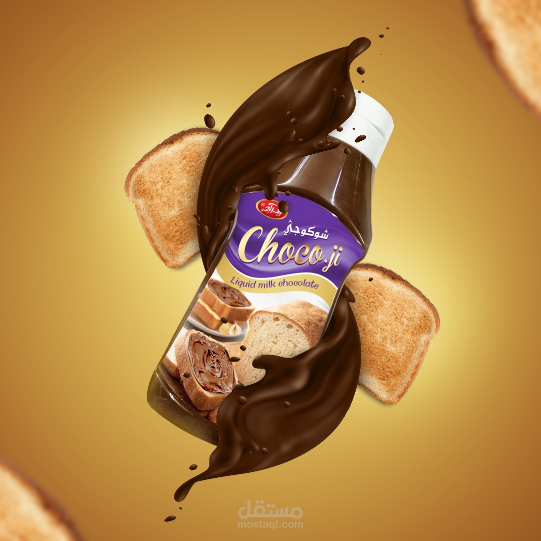 تصاميم سوشال ميديا احترافية