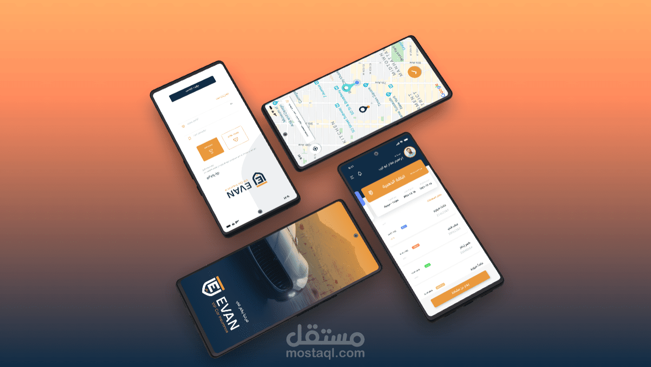 تطبيق "EVAN" لتأمين السيارات – تجربة رقمية متكاملة بنظام Flutter
