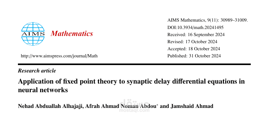 Application of fixed point theory to synaptic delay differential equations in neural networks