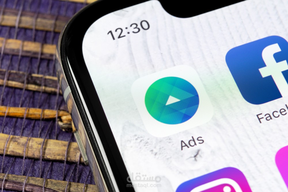 اعلانات ممولة على منصة الفيس بوك