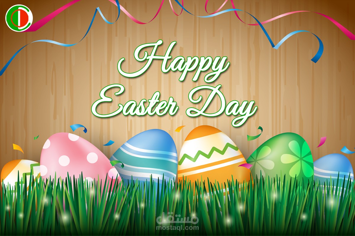 Castello - Easter Day