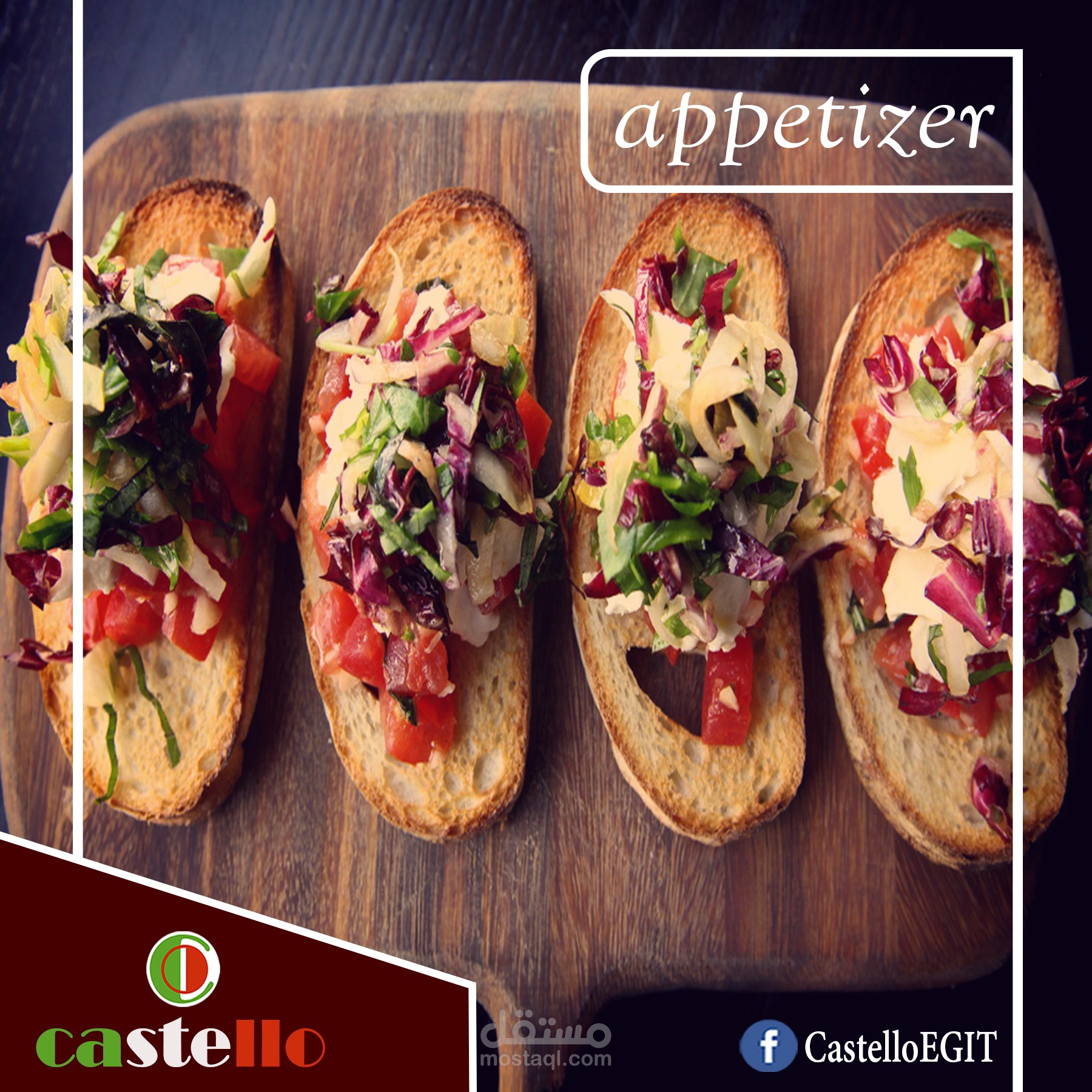 Castello - Appetizer