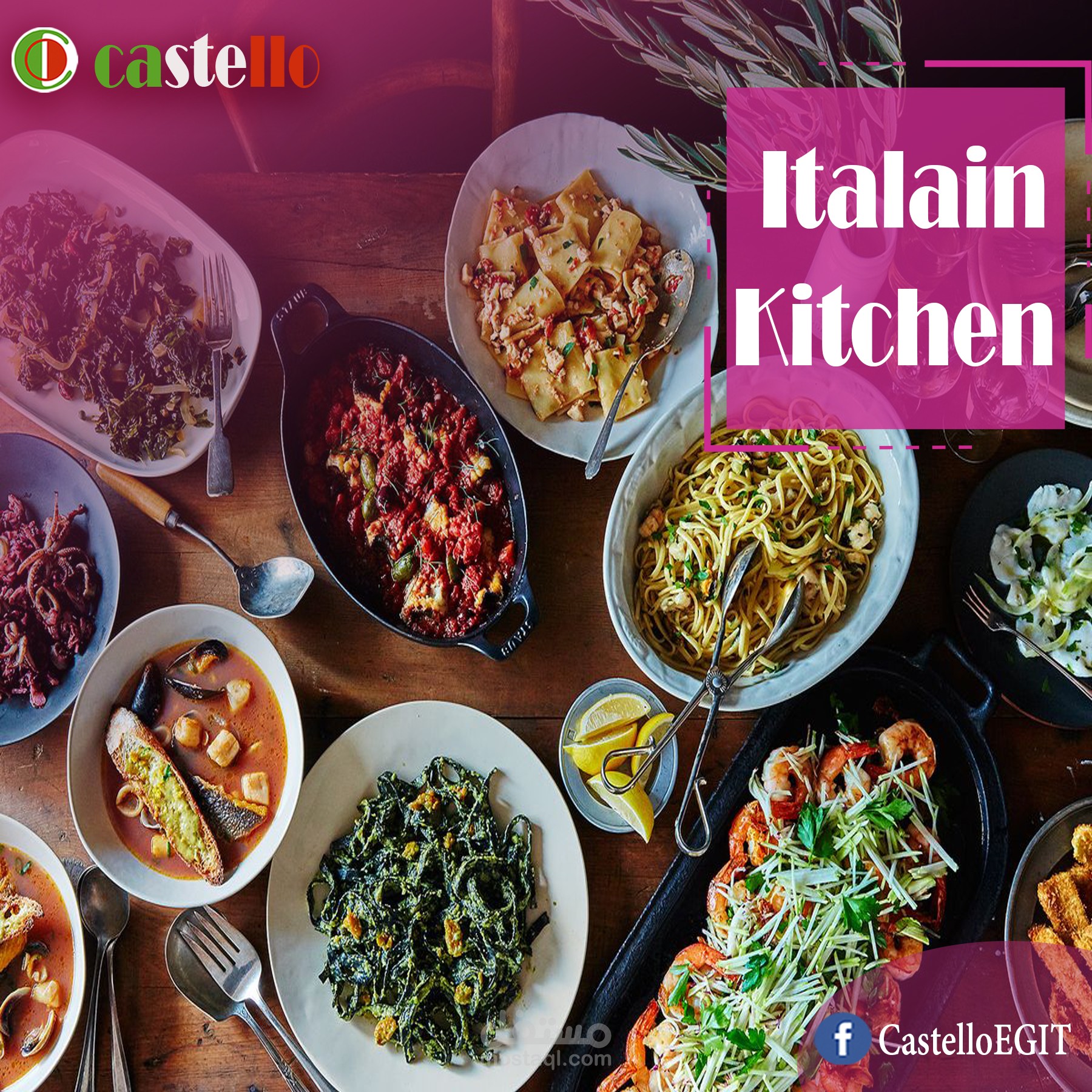 Castello - Italian Kitchen