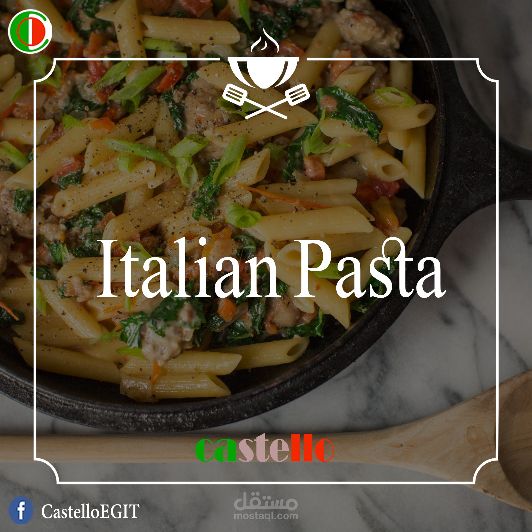 Castello - Italian Pasta