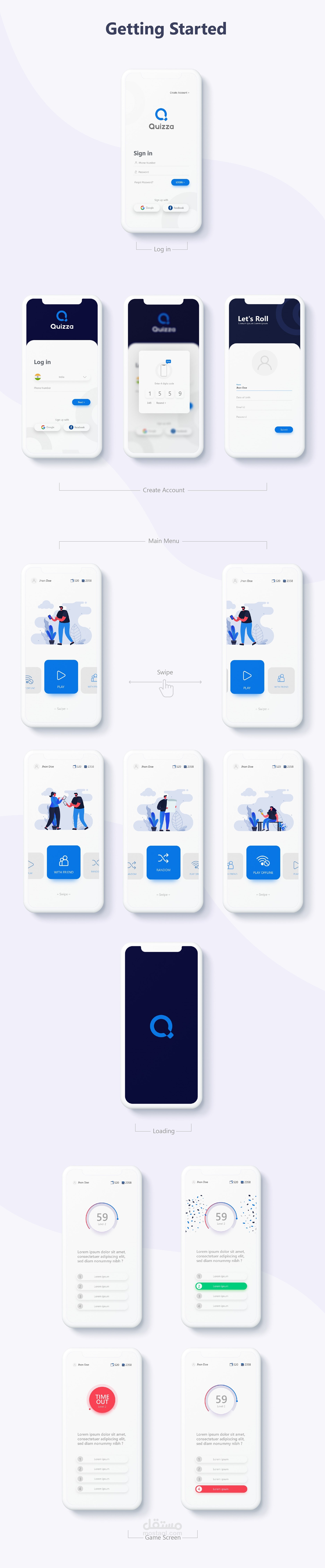 Creative UI design