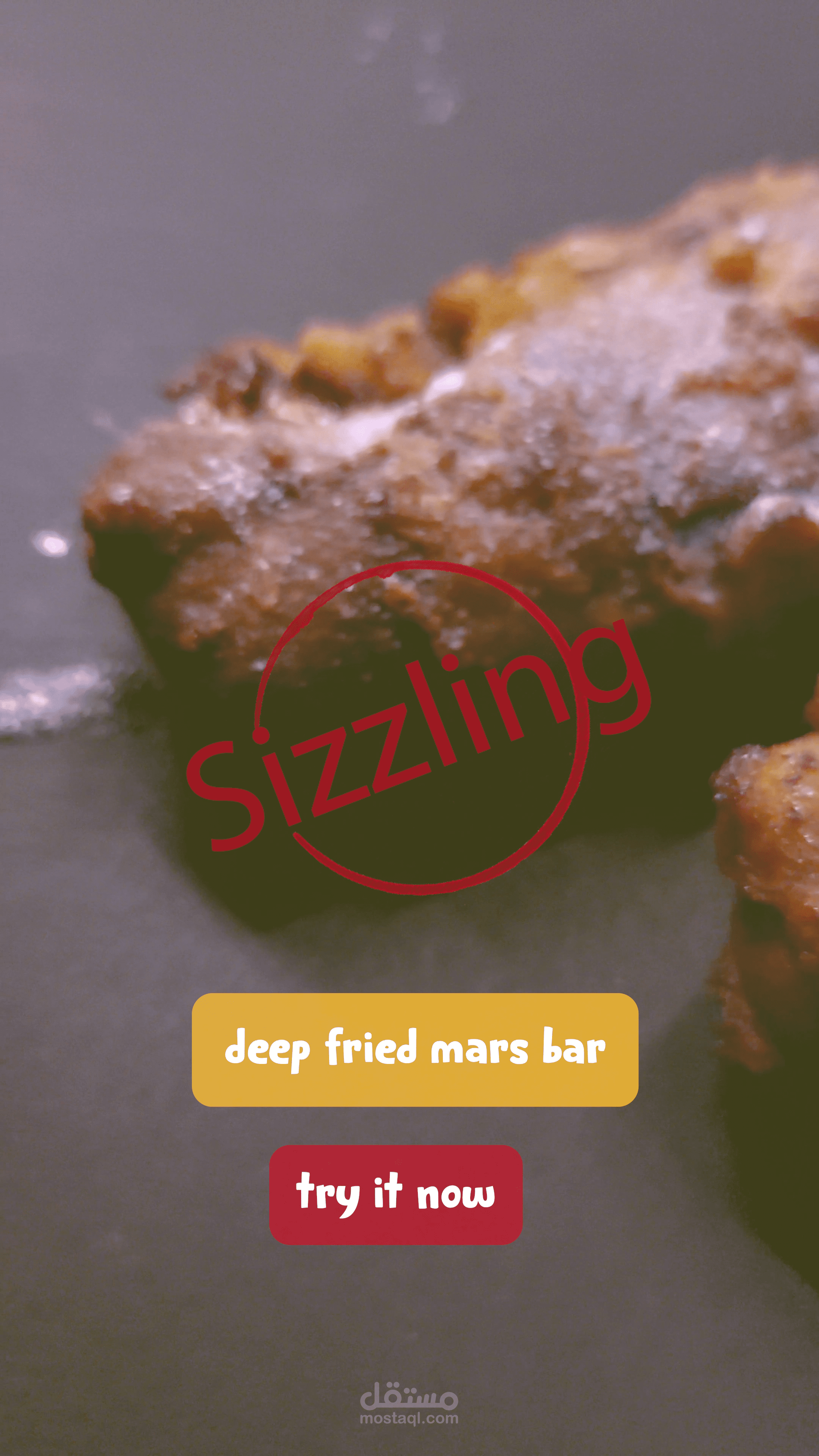 اعلان للوجبة  MARS BAR الخاصة بمطعم SIZZLING الاماراتي