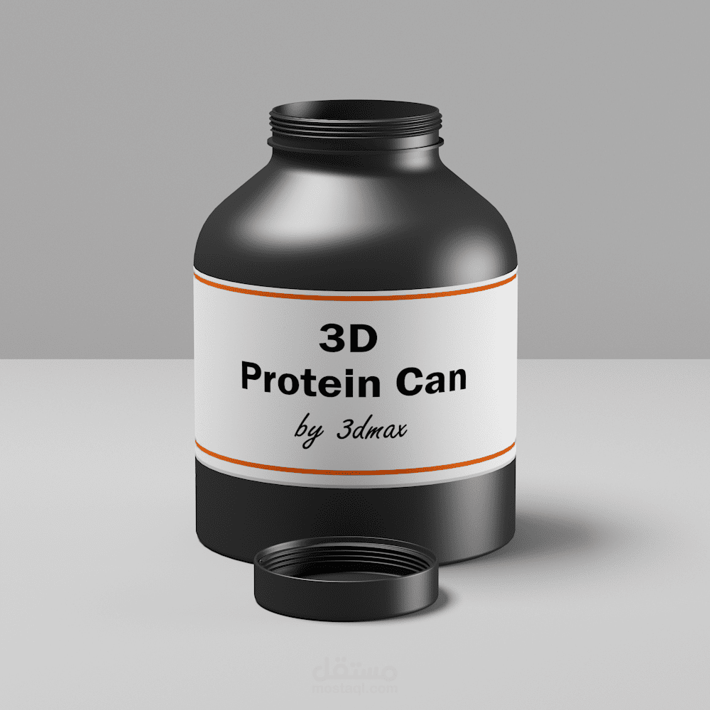 تصميم 3d لمنتج