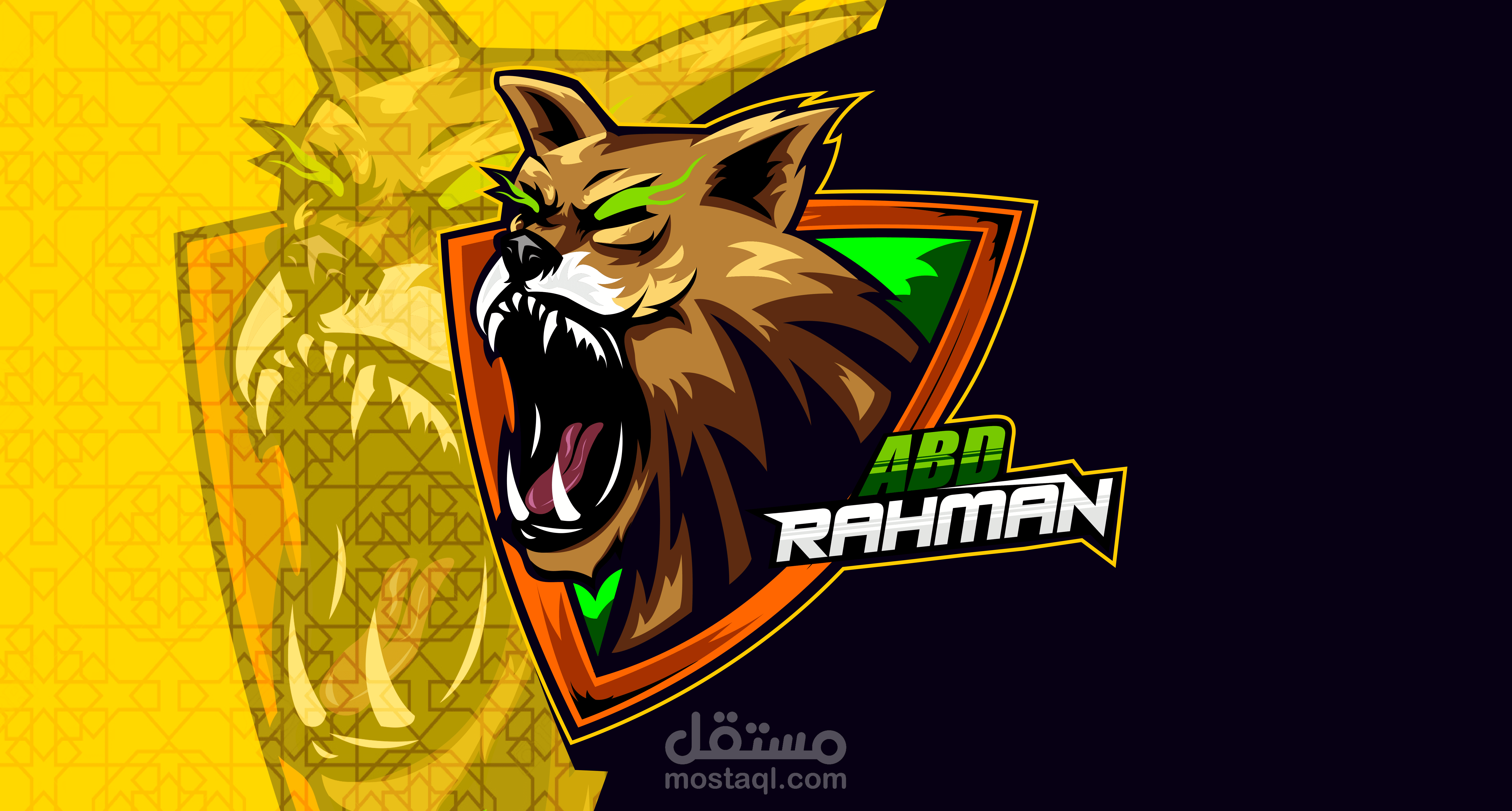 اسمي لوكو لشركة رياضية معينة