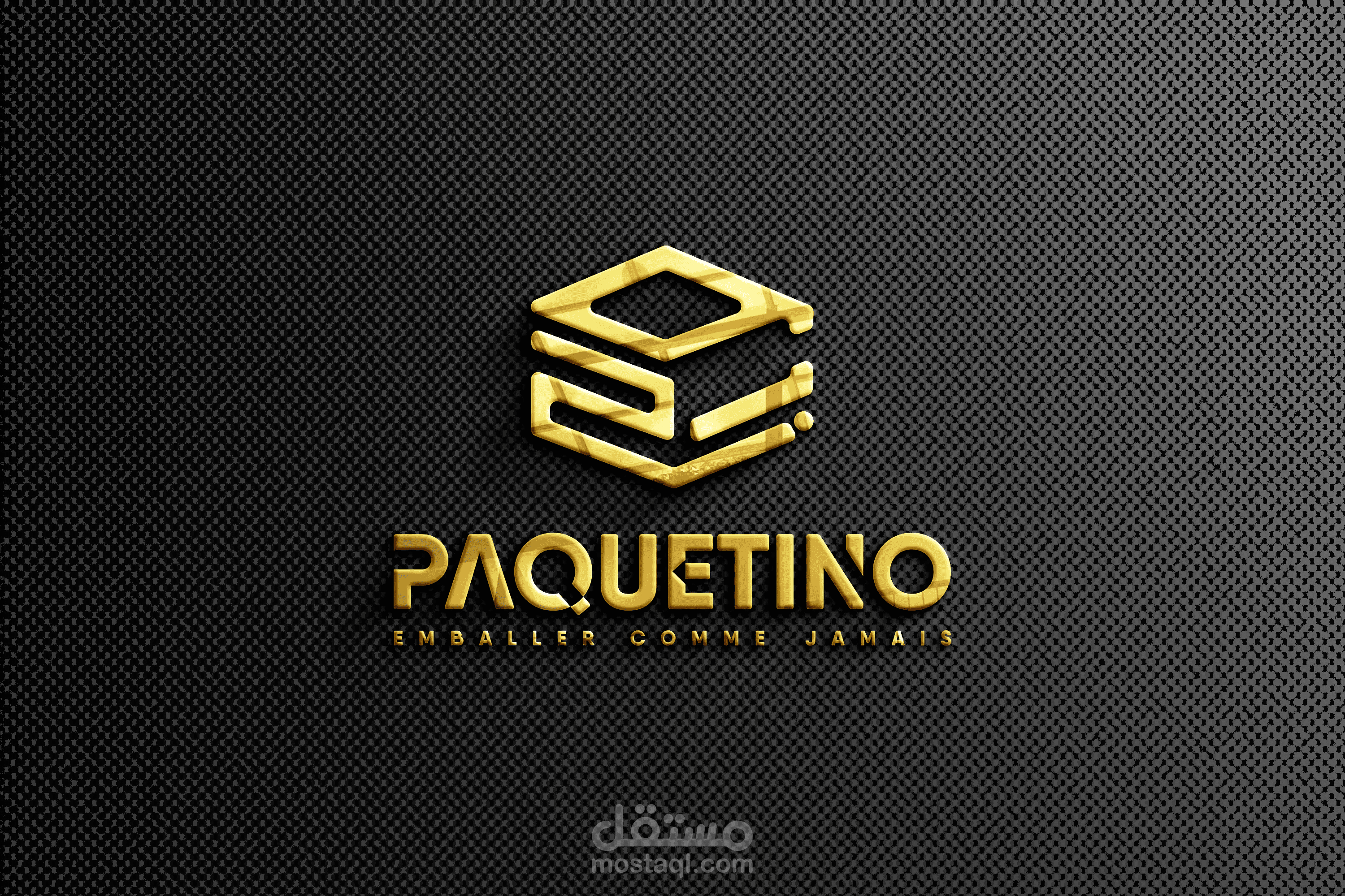 لوغو احترافي مع هوية بصرية كاملة لشركة paquetino لتوزيع العلب و الكرتون